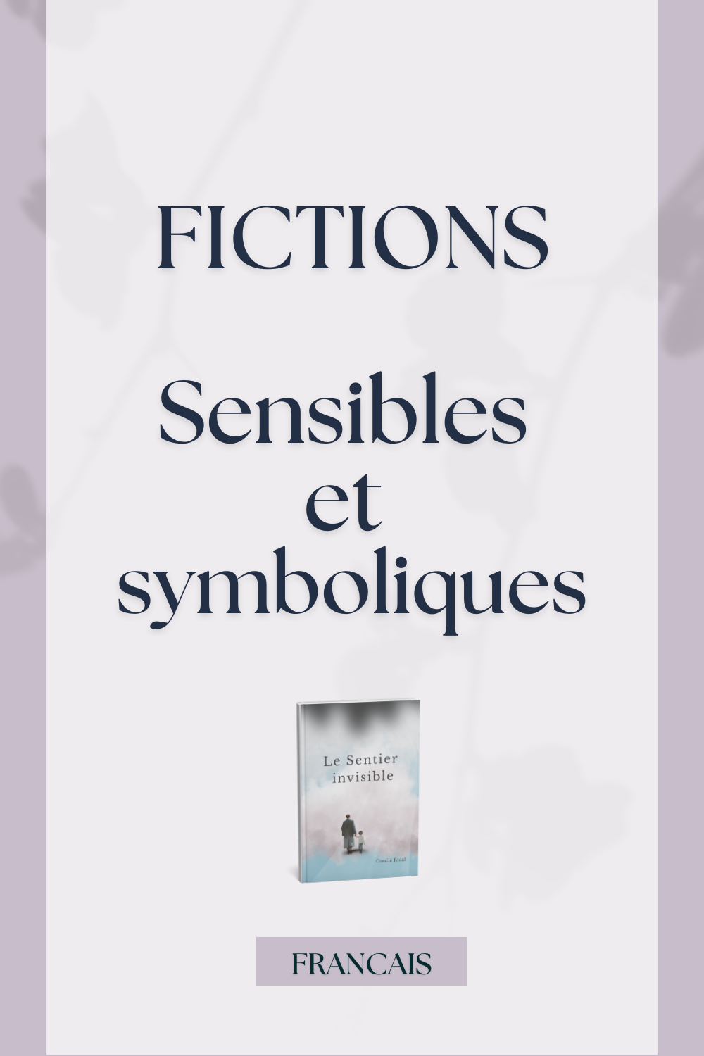 Fictions intérieures